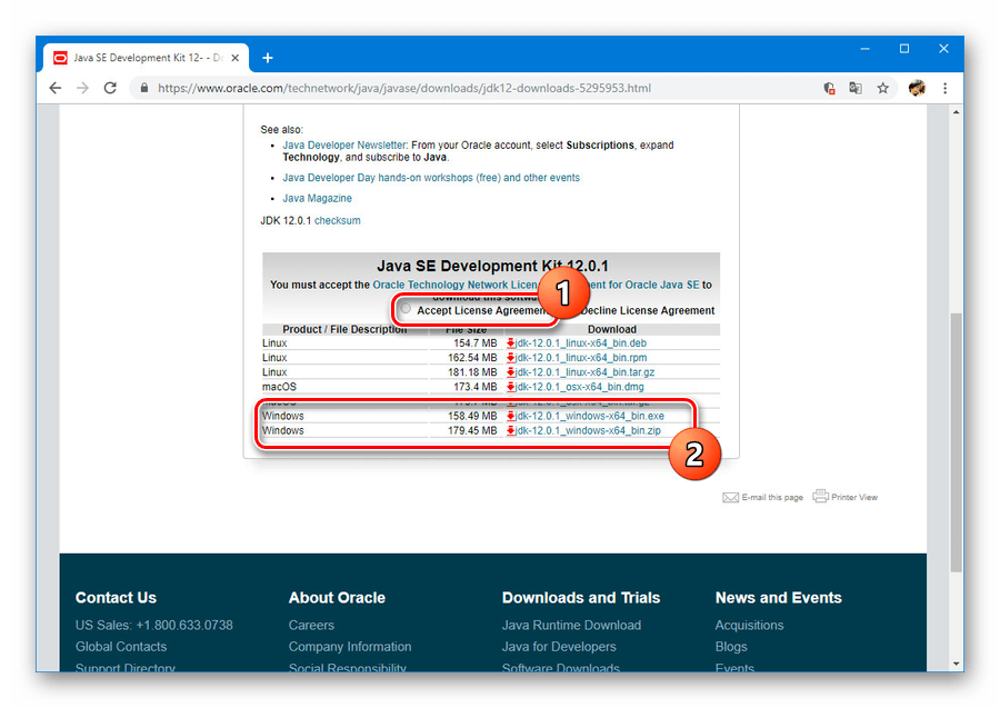 Процесс выбора версии JDK на сайте Java