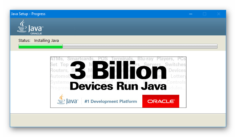 Процесс установки JRE на компьютер