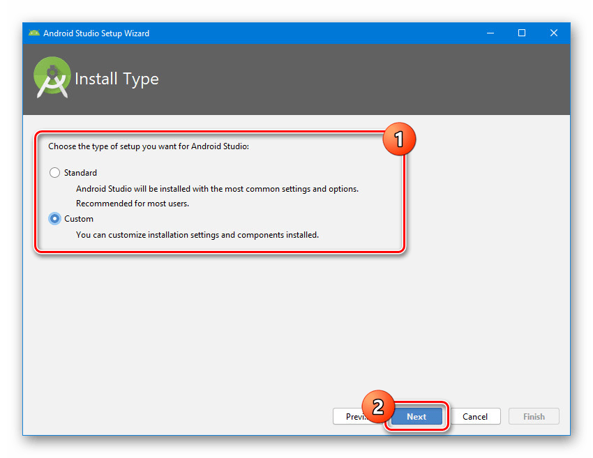 Выбор типа установки в Android Studio на компьютере