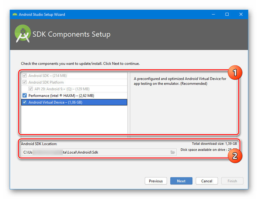 Настройки компонентов в Android Studio на компьютере