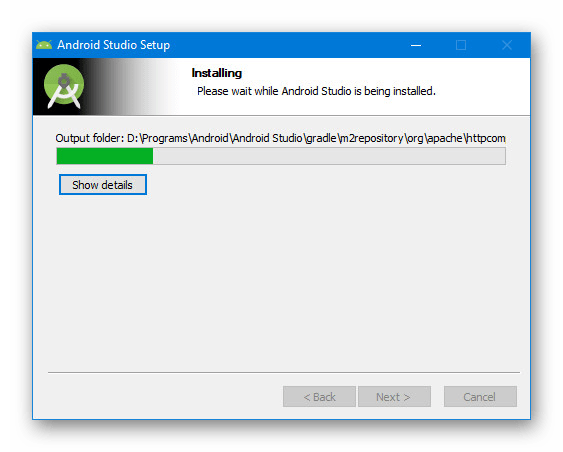 Процесс установки Android Studio на компьютере