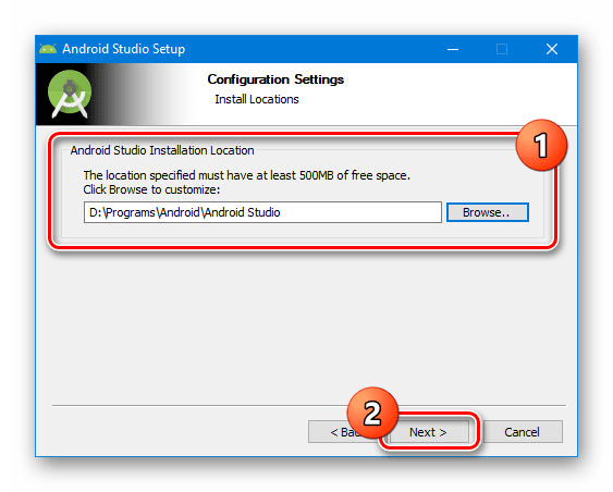 Выбор папки для Android Studio на компьютере