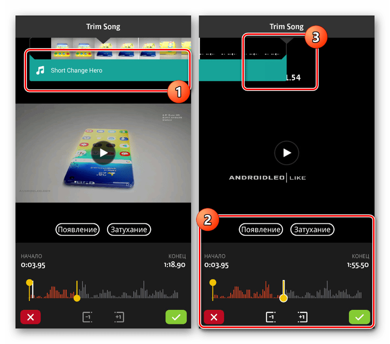 Обрезка музыки для видео в Videoshop на Android