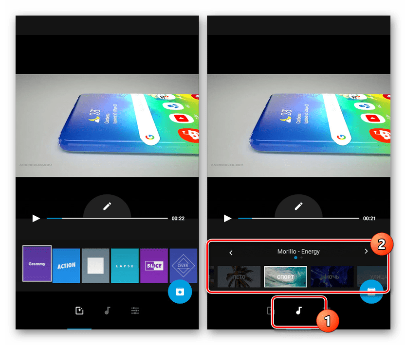 Выбор стандартной музыки в Quik Video Editor на Android