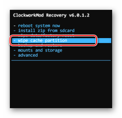 Переход к очистке кэша в рекавери на Samsung