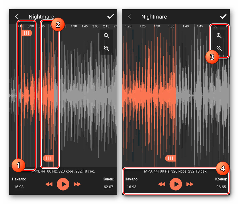 Процесс обрезки музыки в приложении на Android