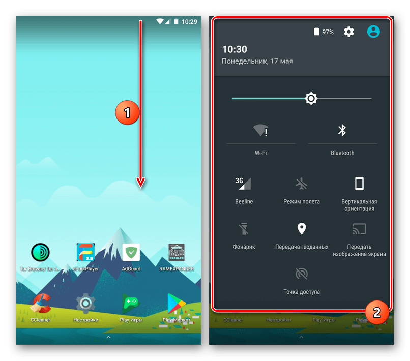 Открытие панели быстрого доступа на Android 5.1+
