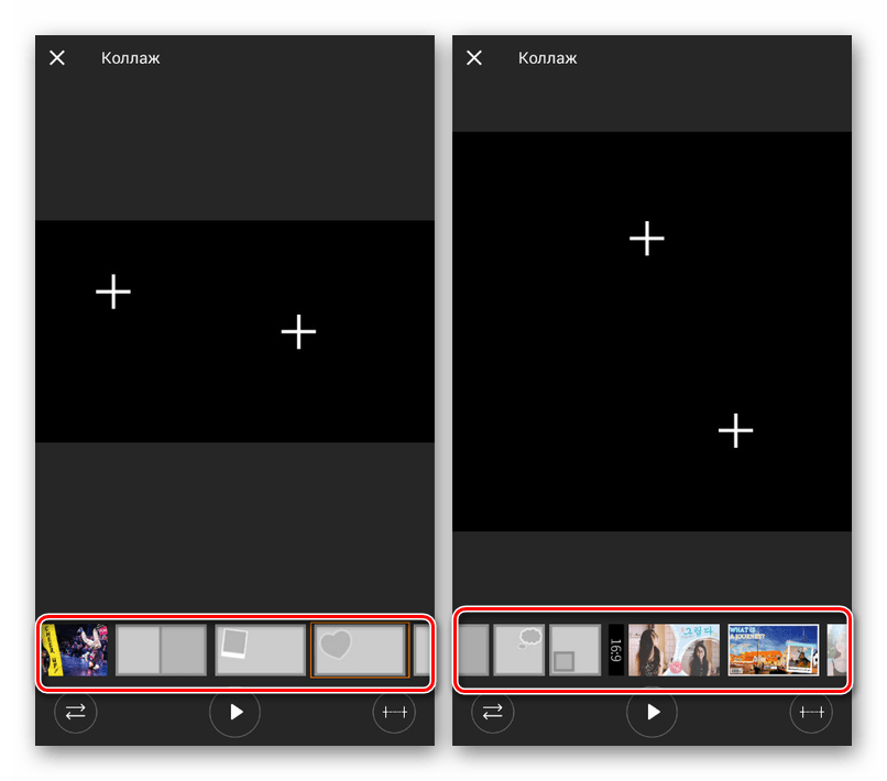 Выбор рамки для коллажа в приложении Viva Video на Android