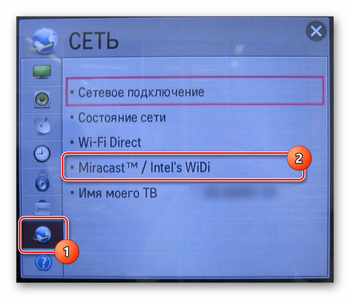 Переход к Настройкам сети на телевизоре LG