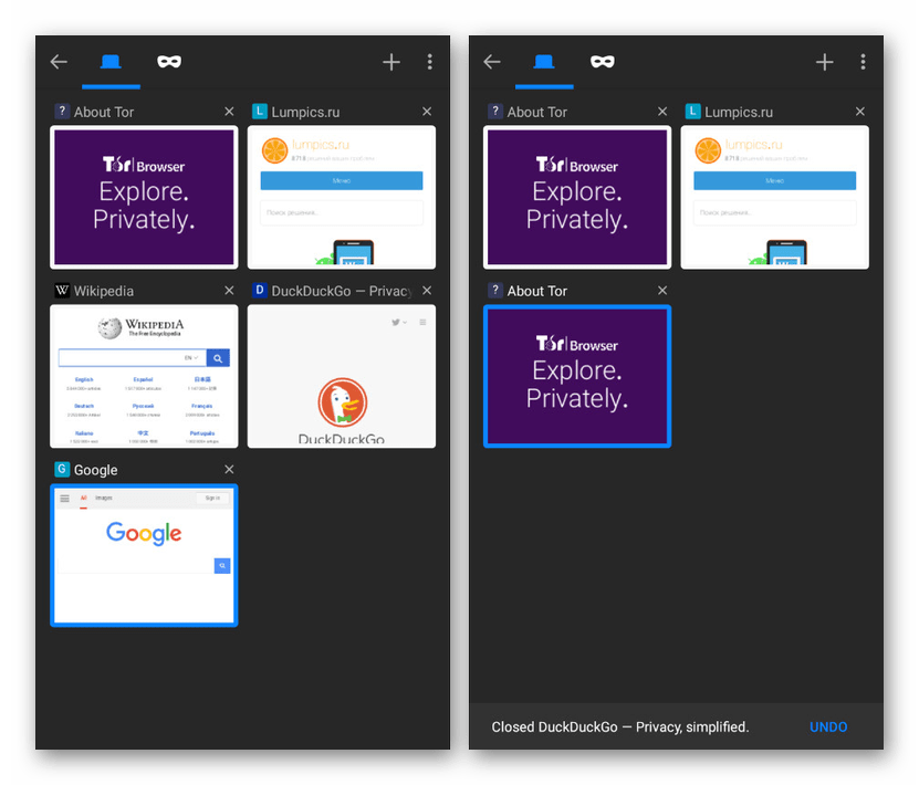 Просмотр вкладок в Tor Browser на Android