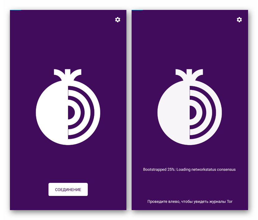 Установка соединения в Tor Browser на Android