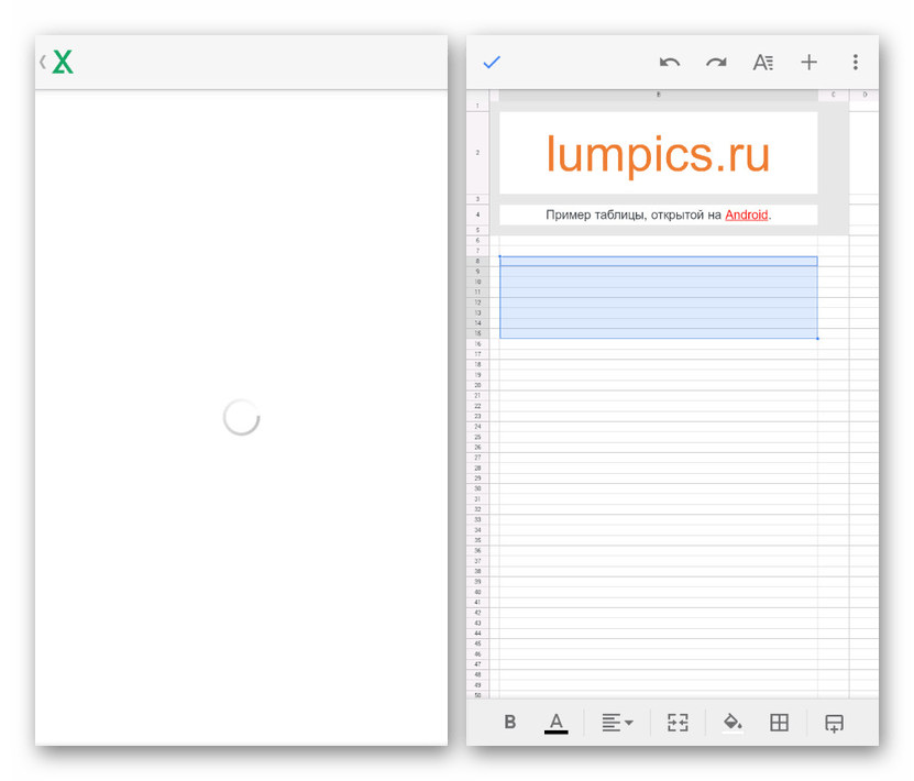 Успешное открытие файла XLSX в Google Таблицах на Android