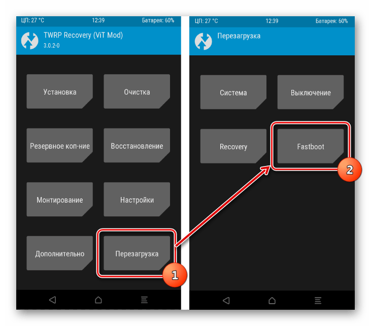 Прошивка смартфона на Android через Fastboot Mode