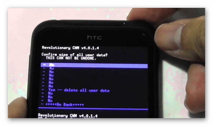 Сброс через Рекавери на Android устройстве HTC