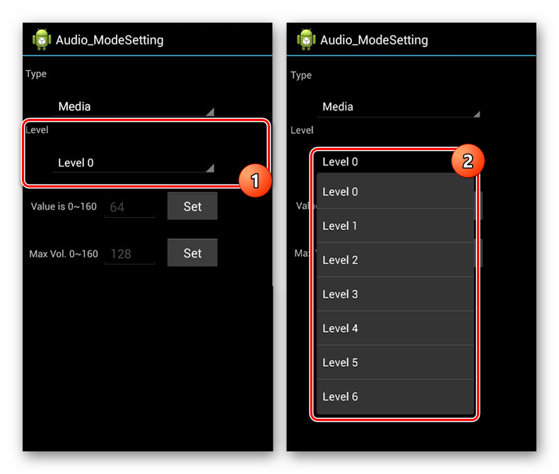 Выбор диапазона громкости в инженерном меню на Android