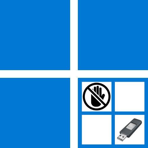 обход ограничений windows 11 в rufus