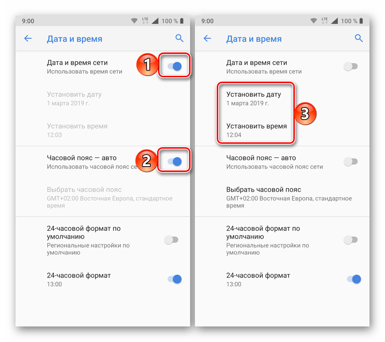 Изменение настроек даты и времени на мобильном устройстве с Android