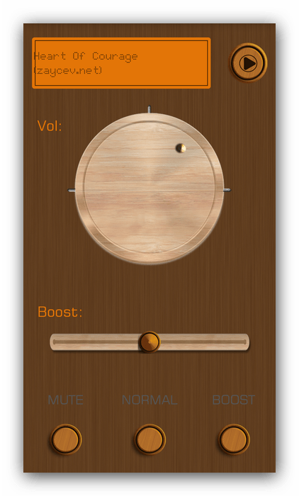 Программа усиления звука Volume Booster Plus для Android