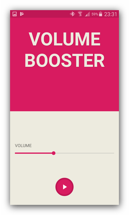 Программа усиления звука Volume Booster Pro для Android