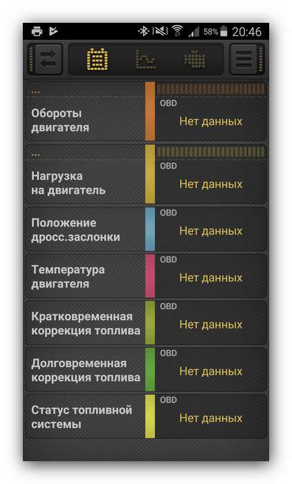 Приложение CarBit для obd2 elm327 для андроид