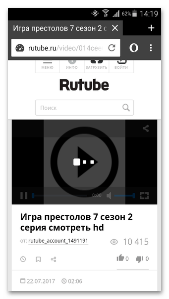 Оптимизация видео Opera Mini