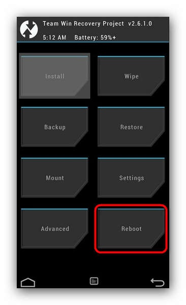 Выбрать перезагрузку устройства в TWRP