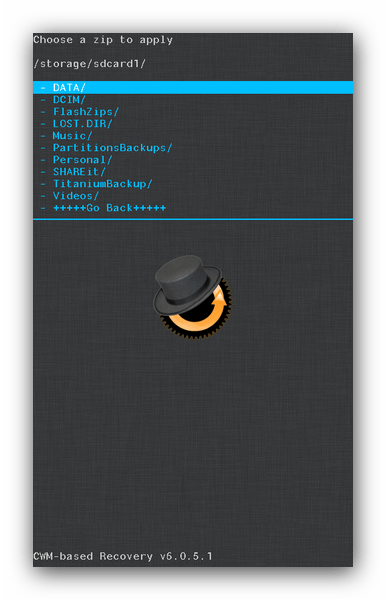 Встроенный файловый менеджер CWM Recovery, где нужно выбрать архив с восстановлением прошивки