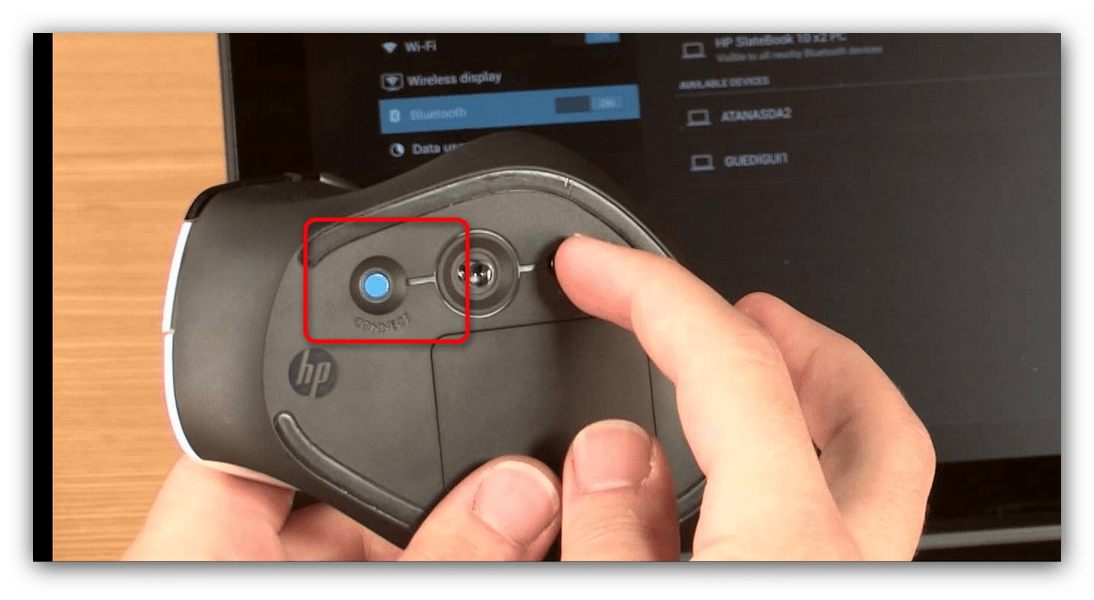 Кнопка связи беспроводной мыши с Андроид