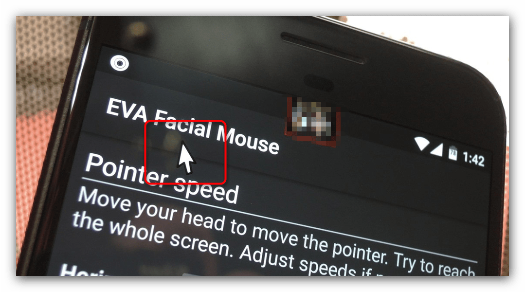 Курсор подключенной к Андроид-смартфону мыши