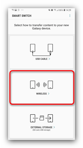 Выбрать беспроводное подключение в Smart Switch Mobile