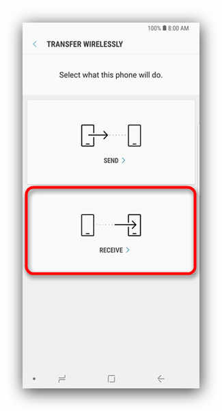 Выбрать получние данных на новом устройстве в Smart Switch Mobile