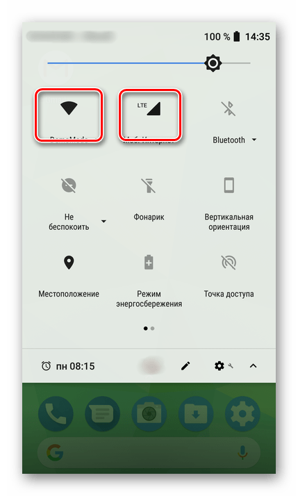 Проблемы с подключением к сети на Android