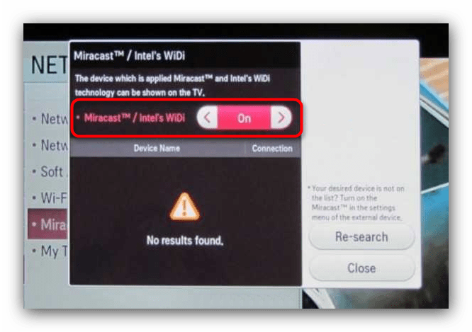 Включить MiraCast на телевизоре для подключения к Андроид