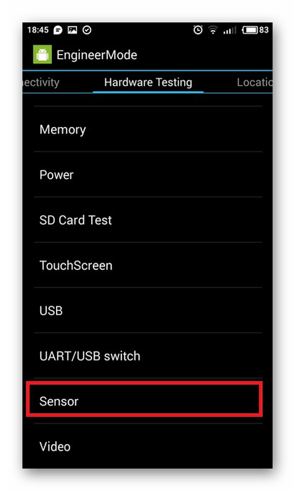 Sensor в инженерном меню