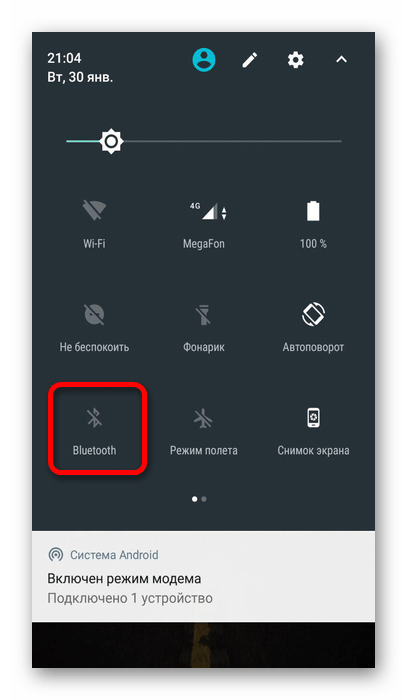 включить bluetooth на Android