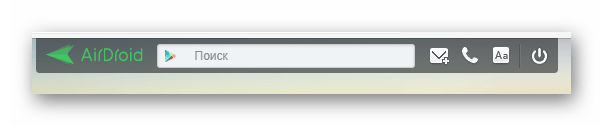 Верхняя панель AirDroid в браузере