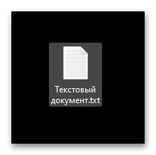 Как открыть Блокнот на Windows 11-03