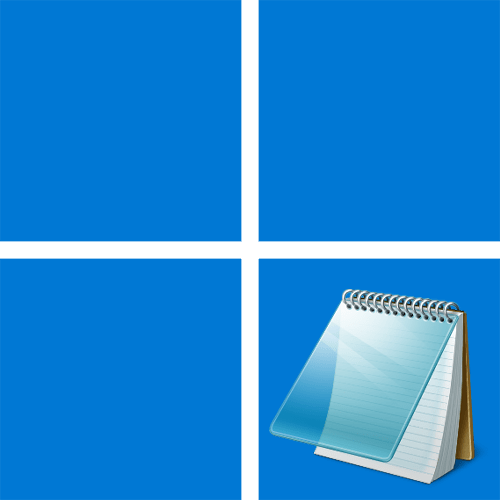 Як відкрити Блокнот на Windows 11