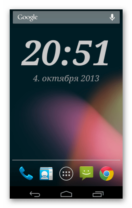 Виджет приложения DIGI Clock