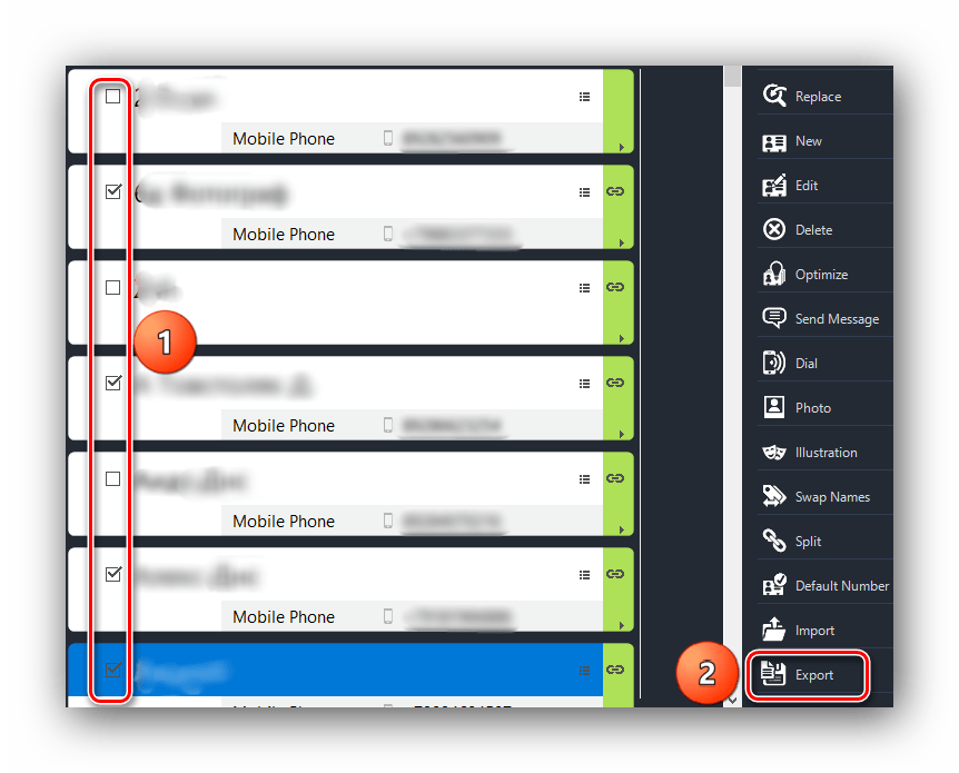 Выбираем нужные контакты и нажимаем на Export
