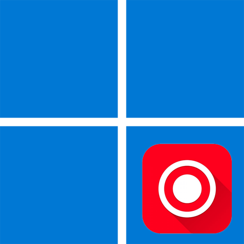 Запись экрана со звуком в Windows 11
