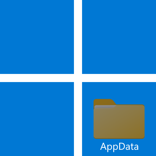 Як знайти папку «AppData» в Windows 11