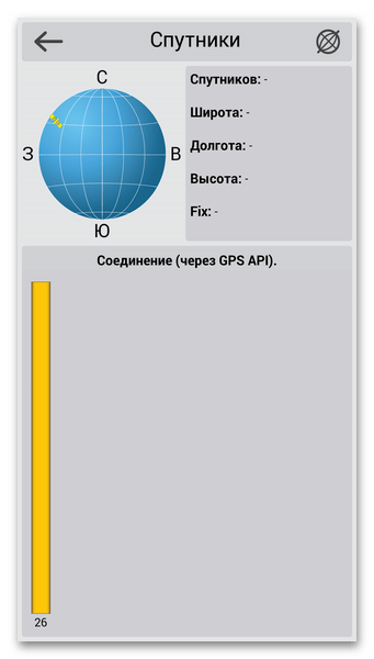 Монитор спутников Навител