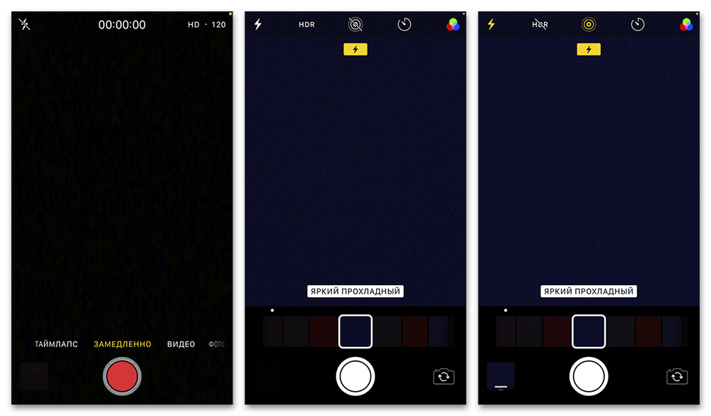 Приложения камеры для Айфона_001