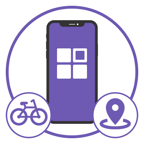 Додатки для велосипедистів на iPhone