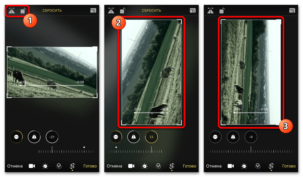 Как редактировать видео на Айфоне_007