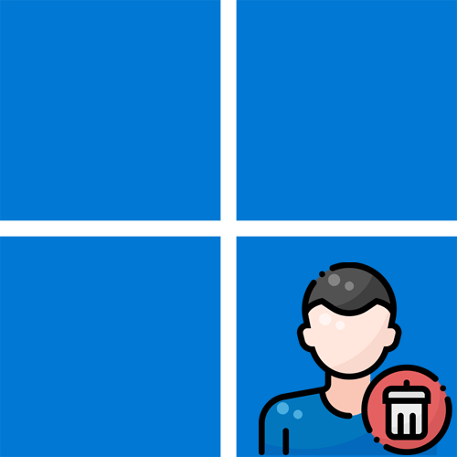 Як видалити користувача в Windows 11