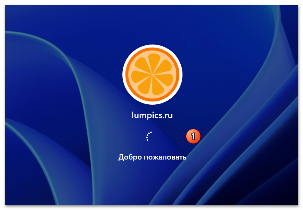 Как изменить имя компьютера в Windows 11 39