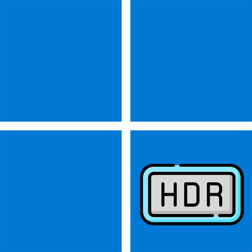 Сертификация HDR не найдено в Windows 11