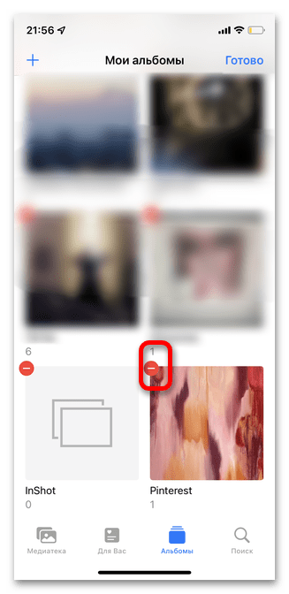 Как удалить альбом в Айфоне 4